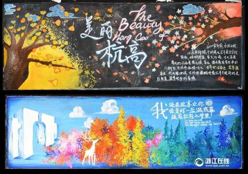 哪里可以制作技术学院成绩单