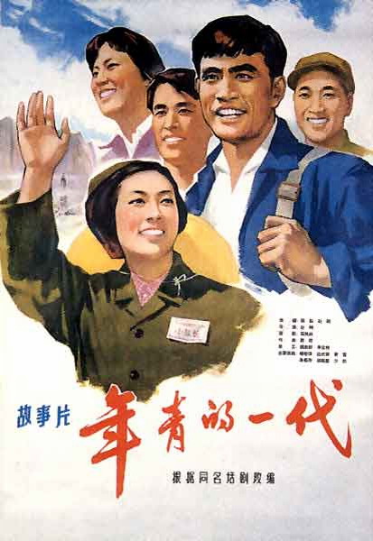 哪里可以制作日本滋贺县立大学文凭毕业证