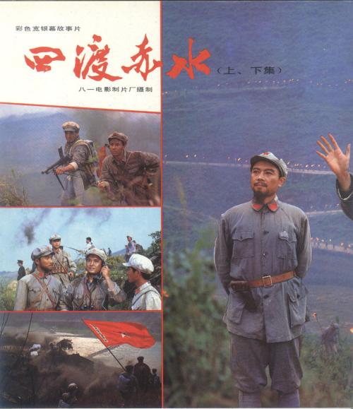 农村不动产证可以继承吗