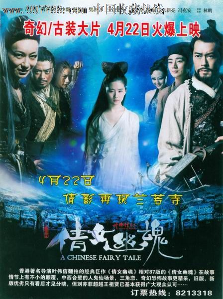 内华达大学拉斯维加斯分校 Art diploma